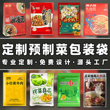 �A�Ʋ���հ��b��ʳƷ���b�����������ϴ���X�����y·������մ�