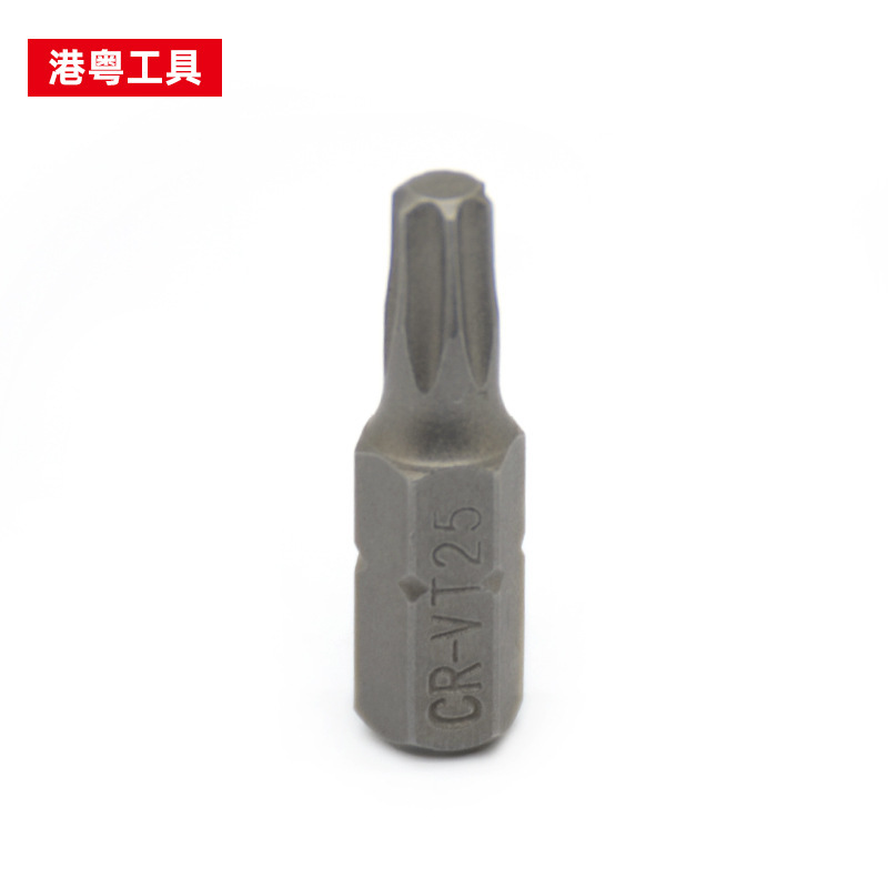 25mmC-RV シングルヘッド梅花T8-T40電動ドライバー用交換式ビット|undefined
