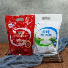 新日期/蒙牛红枣酸奶原味风味酸奶炭烧芝士营养早餐奶/袋