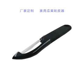 水槽;厨房小工具;刨子、削皮器