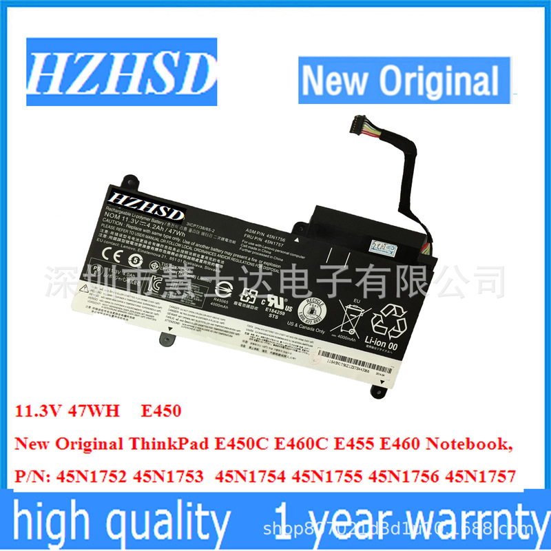 Suitable for Lenovo ThinkPad E455 E450 E450C E460 E460C E465 battery Suitable for Lenovo ThinkPad E455 E450 E450C E460 E460C E465 battery