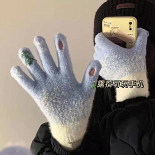 ѩ���}�Q��ë����ᘿ�����Ů2025���ﶬ�����|����ָ��ů�����T��