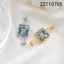 铜镀真金保色鲍鱼贝正方珍珠连接扣手链项链扣头高级DIY饰品配件
