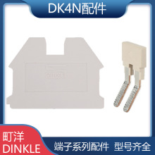���DK4Nֱͨ�ݶ���һ��һ������ʽ������߶������
