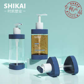 新款三角按压瓶300ml500ml透明洗手液瓶 抑菌精油瓶 现货分装瓶子