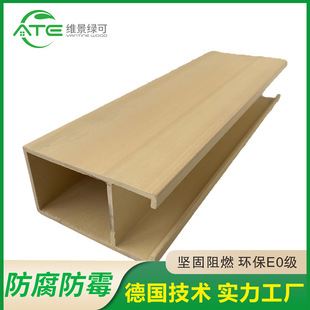���S�����G��ľ����컨100*55��ˮ�͕�l����ľ���