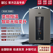 ���wȼ���ˮ��׃�l�ŷ��a�ؼ�����Ȼ��Һ��ú�⹝��