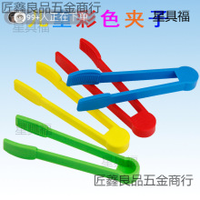 ���Ͻ̾ߊA�Ӄ�ͯ��ɫ�A������׃��@��������Ӿ���ƽ�^�����ǹ�