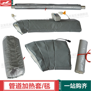 ���I늼ӟ�̺���I�ӟ�ů��늼ӟ�ɲ�жʽ�Ś�܌���ҹܵ���