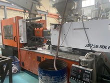 出售震雄258MK6伺服电机208MK6伺服电机168Mk6伺服电机震雄注塑机