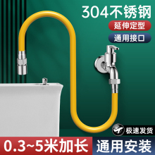 304���P�ˮ���^���L�ܽ��^ˮ��ܛ�ܷ��R�f����L���������y��