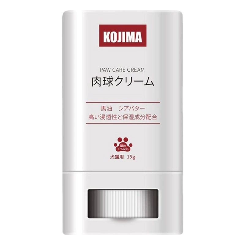 Крем для ухода за лапами собак KOJIMA (Япония), крем для ухода за сухими потрескавшимися лапами, увлажняющий крем для лап кошек