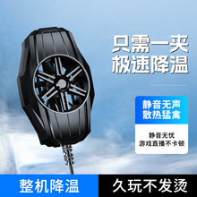 �¿��֙Cɢ����DY66�̓r�֙Cͨ�ò往���L����y����ɢ��S��ֱ�N