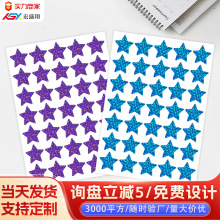 �����N����ˮ��ɫdiy���~�bYƷ������D�䲻���z�˺������N��