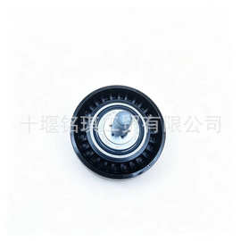 适用于东风P15-M9T 2.3T发动机惰轮8104110--FD2101皮带过渡轮