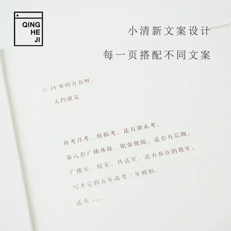 Для студентов Лап топ, милая книга для взрослых, 18 лет, японский и корейский