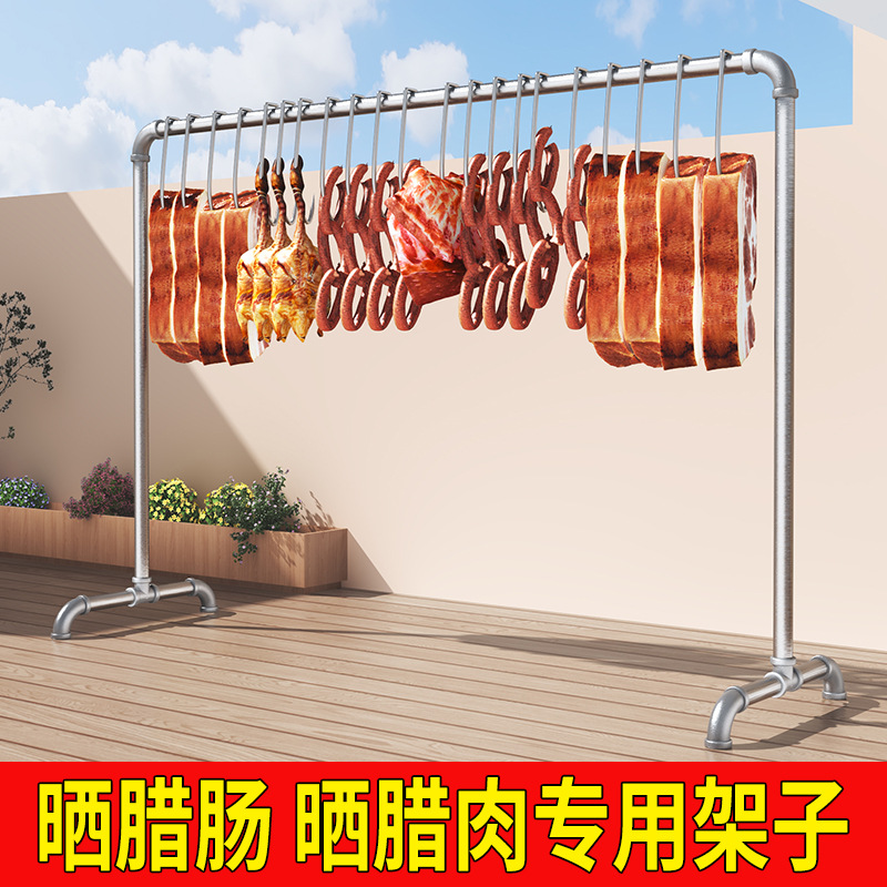 Outdoor Hanging Rack for Drying Cured Meat, Household Rack for Roasting Duck, Sausage, Ham, Beef, Lamb, Pork, Chicken