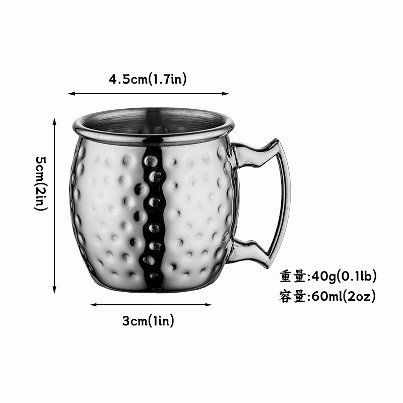 Hammer Point Copper Cup Moscou Mule Copper Cop