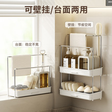 Ĩ���rˮ�܏N���๦��ˮ��ϴ�벼�ռ{������̨��ˮ�۱ڒ������