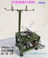 ���ý����{��ë����F�C����C�����C�����C�@���CƤ����