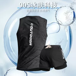 运动短裤男夏季薄款冰丝速干背心跑步田径三分裤高弹健身套装男士