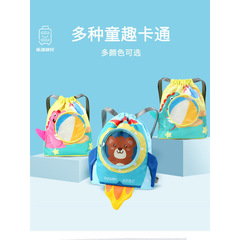 子供用スイミング収納トイレタリーバッグ乾湿分離スポーツバッグスイミングバッグ女性用防水バックパックビーチバッグ男性用