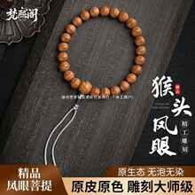 ��Ʒ����Ჴ�����^�P���������ִ���Ůԭ�Ѻ�����������ֳ����