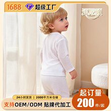 �յ�������Ӥ��������װ���ޱ���䴺�ı���˯�¼Ҿӷ�����