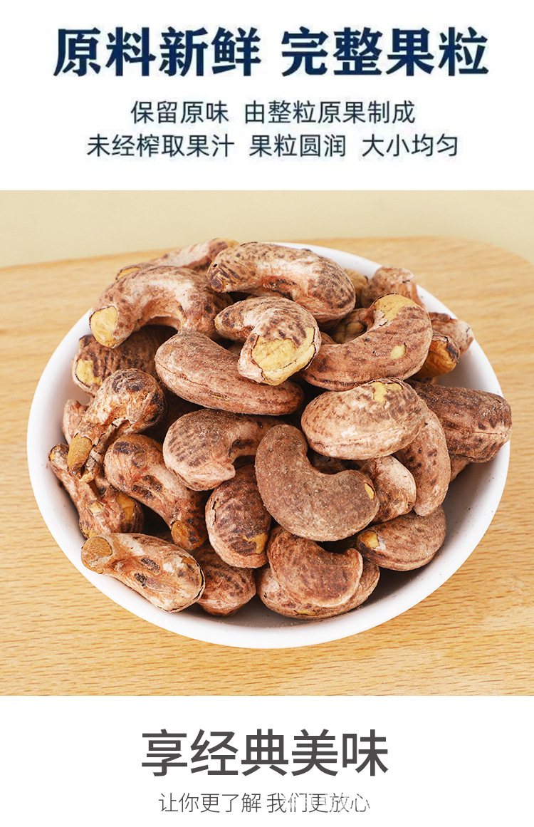 详情-6_05.jpg