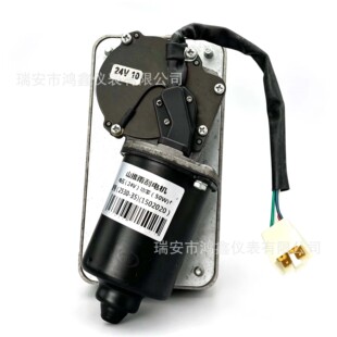 �m��ɽ��50 (2530-35)���늙C ��ˢ��ˮ�� 24V 50W �S��ֱ�N