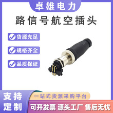 F·̖ղ^Ӳ|BԴDӾˮղ^