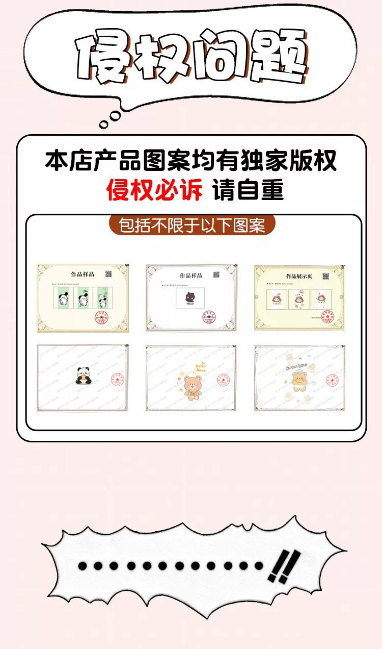 Suitable for Yadi C09-G Foot Pads, Electric Vehicle Seat Cushion Covers, Waterproof Wire Loop Foot Pads, Electric Bicycle Foot Pads