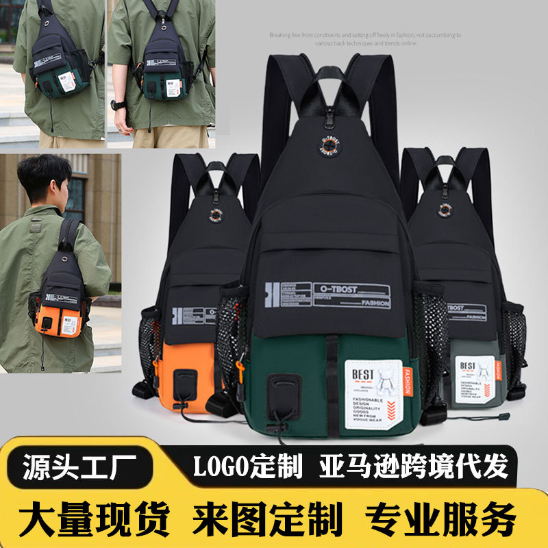 Carefully Selected Chest Bag for Men, Single Shoulder and Double Shoulder Dual-Use Backpack, Large Capacity Outdoor Waterproof Oxford Cloth Color-Blocked Men's Crossbody Bag