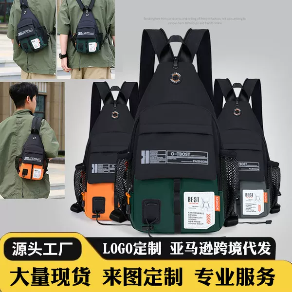 Carefully Selected Chest Bag for Men, Single Shoulder and Double Shoulder Dual-Use Backpack, Large Capacity Outdoor Waterproof Oxford Cloth Color-Blocked Men's Crossbody Bag