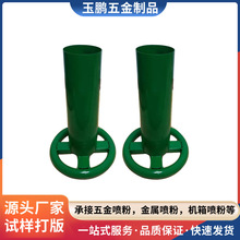 ܇늄R_ۼӹkXЇTo늇ۼӹ