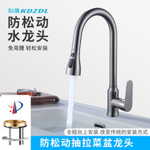 �N��ˮ���^���ó���ˮ���^�f��ϴ��������̨ϴ�³�ˮ���^