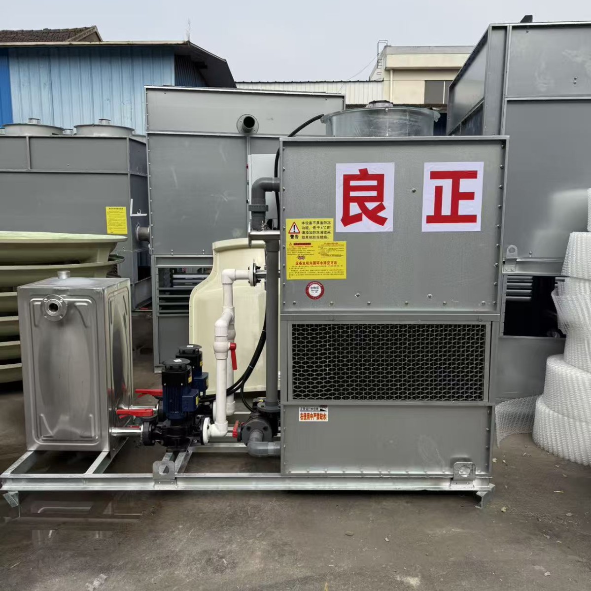 厂家供应苏州冷却塔循环闭式无水垢节能省水方形封闭式液冷