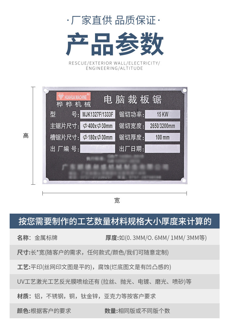 O1CN01LZyxuB2IkRa9i76J9_!!9592