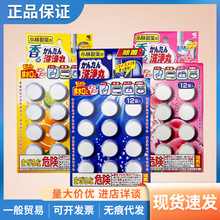 ���x�ձ�С����ˮ���坍��ϴ�����©�ܵ��RͰ��ͨ������ȥζ12��