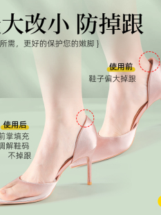 ?�Ӻ�ǰ�Ɖ|Ůʿ�����_��ܛ��ʹ������ĥ�_Ь���С�߸�Ь�Ӱ�a