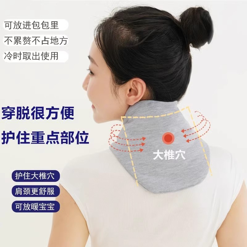 목 보호 작은 스카프 순수한 면 자궁 경부 척추 따뜻한 감기 방지 목 차가운 목 고리 열 스티커 봄과 가을 스카프 잠자는 뜨거운 압축