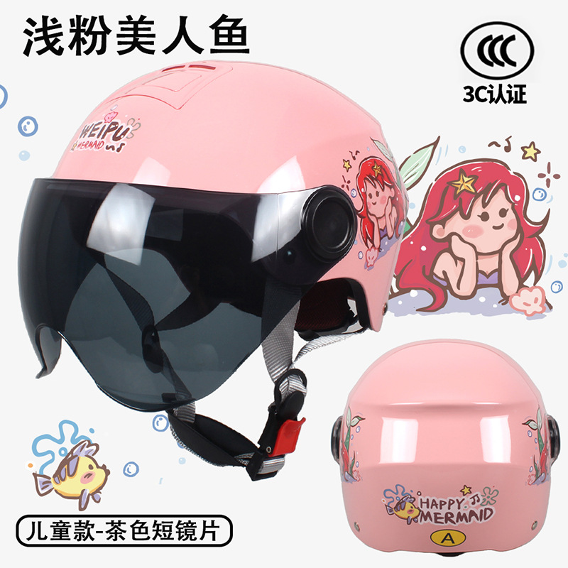 Motosiklet kaskı (dəbilqə): Weipu New National Standard - light-pink-mermaid-tea-w-without-ear-protection