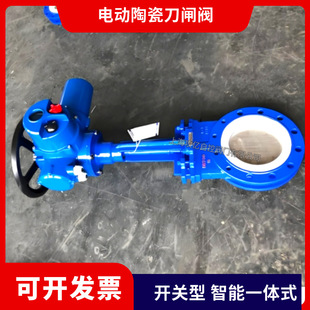 늄Ӳ���y ��ĥ�մɵ����l�y  �������� �� DN150 PZ973TC-10