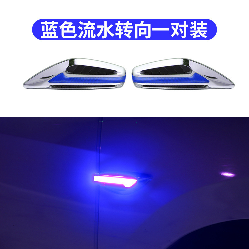 Cuchillas de carrocería decoración lateral hoja de cuchilla led flujo luz diurna más flujo de agua barra de luz de dirección modificación general image 12