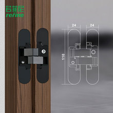 三维可调隐形门合页推拉门折叠门暗折页锌合金耐用静音隐藏式铰链