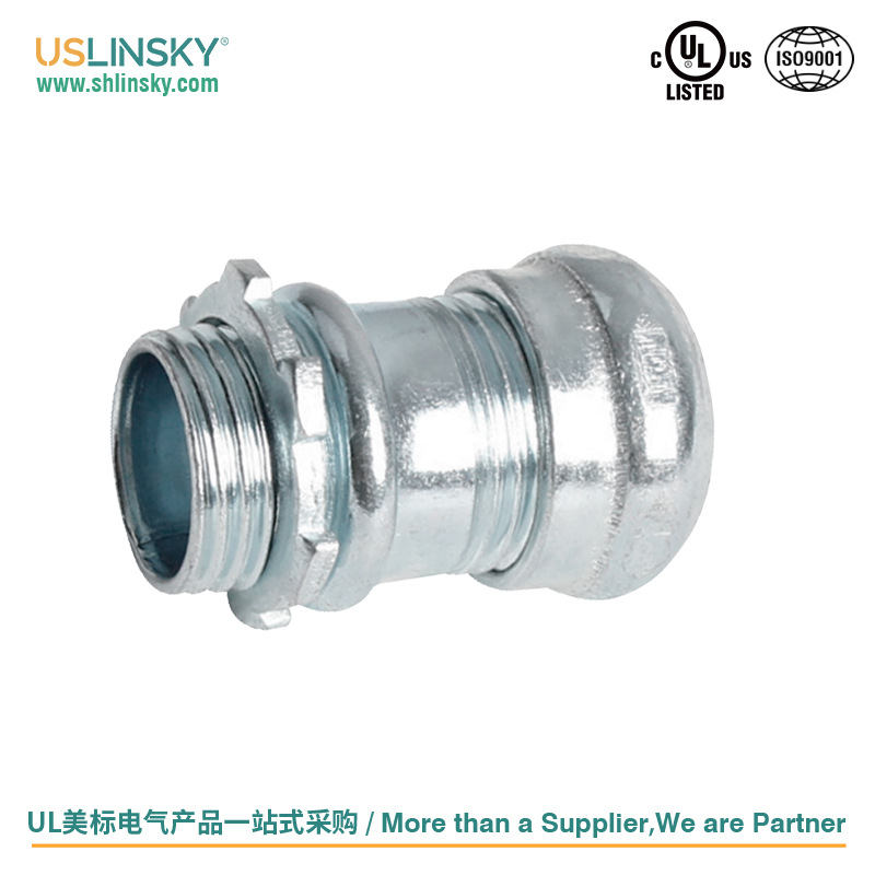 uslinsky美标UL镀锌接头美式底盒接EMT RMC管金属软管配件EC231