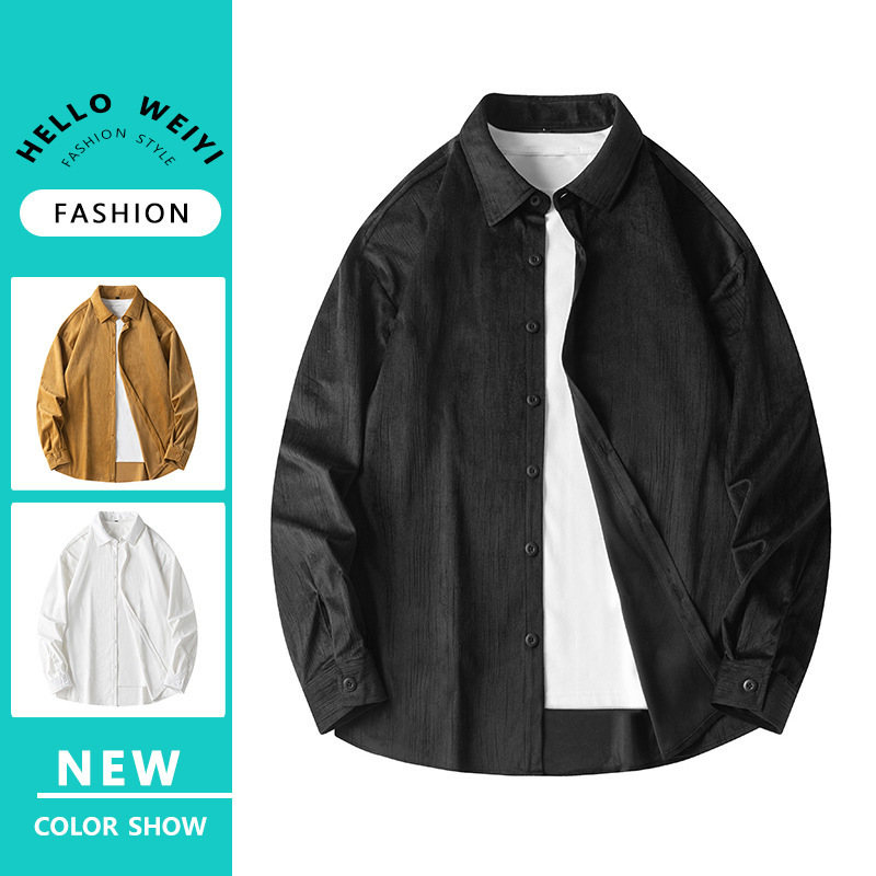 [corduroy velvet] shirt men's long-sleeved spring and autumn ruffian handsome boys retro solid color loose casual shirt