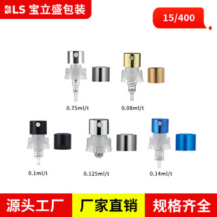 �S��ֱ�����ׇ��^���Ͽ��ڇ��^15�ڻ��yƷ���^��ˮƿ������׶���