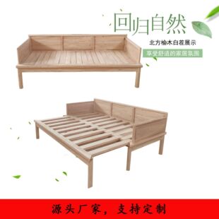 ����ʽ��ľ�_�h���͏d�����������޶U�ⴲ�������sС����ɳ�l