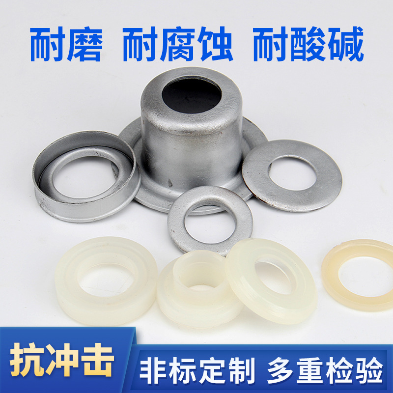 曲阜嘉美现货销售DTII TK TKII冲压轴承座 塑料轴承座 托辊配件